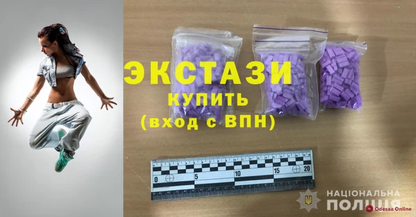 COCAINE Богородицк